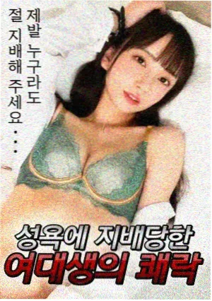 四色分级标签打印色卡示意