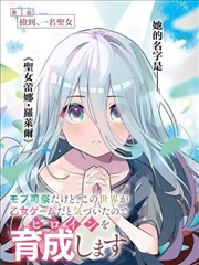 家庭观影分组模板填写示例